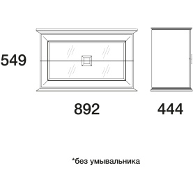 Тумба Миларита 90, 2 ящика, ум. Болеро 900, белый в Нижнем Новгороде 2