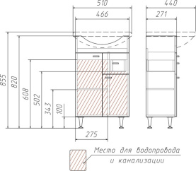 Тумба под умывальник Домино "Альфана 50" с верхним ящиком В1 в Нижнем Новгороде 1