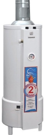 Газовый котел напольный ЖМЗ АКГВ-23,2-3 Комфорт (Н) (477000) в Нижнем Новгороде 0