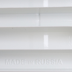 Радиатор биметаллический боковое подключение (белый RAL 9016) RIFAR BASE 200 10 секций в Нижнем Новгороде 5