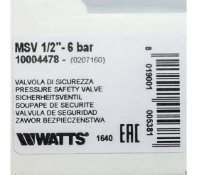 Предохранительный клапан MSV 12-6 BAR Watts 10004478(02.07.160) в Нижнем Новгороде 6