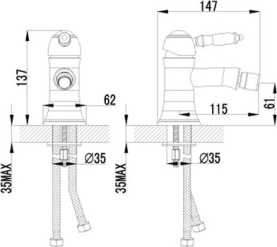 Смеситель Lemark Villa LM4808B для биде в Нижнем Новгороде 1