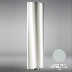 Дизайн-радиатор Jaga Iguana Aplano H180 L041 светло-серый в Нижнем Новгороде 0