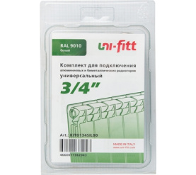 Присоединительный набор для радиатора (UNIFIT) 3/4 Global 1670957 в Нижнем Новгороде 7