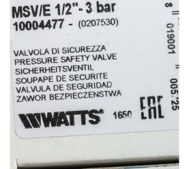 Предохранительный клапан MSV 12- 3 BAR Watts 10004477(02.07.530) в Нижнем Новгороде 6