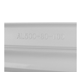 Радиатор алюминиевый ROMMER Profi 500 (AL500-80-80-100) 6 секции в Нижнем Новгороде 7