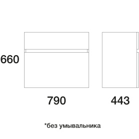 Тумба Амата 80, 2 ящика, ум. Прима 800, белый в Нижнем Новгороде 5