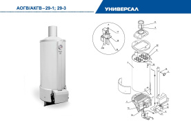 Газовый котел напольный ЖМЗ АКГВ-29-3 Универсал (447000) в Нижнем Новгороде 3