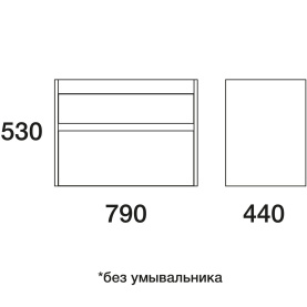 Тумба Белль 80, 2/ящ, ум. Прима 800, белый с макассаром в Нижнем Новгороде 2