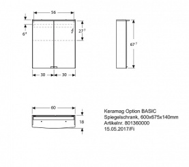 Зерк.шкафчик 60x14x67.5h с подсв KERAMAG 801360000 в Нижнем Новгороде 2