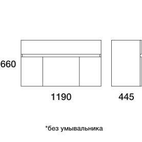 Тумба Амата 120, 2 ящика,2дв, ум. Прима 1200, белый в Нижнем Новгороде 2