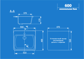 Мойка кухонная Ulgran U-104-302 мраморная 570х505 мм песочный в Нижнем Новгороде 1