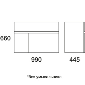 Тумба Амата 100, 2 ящика, лев дверь, ум. Прима 1000, белый в Нижнем Новгороде 3